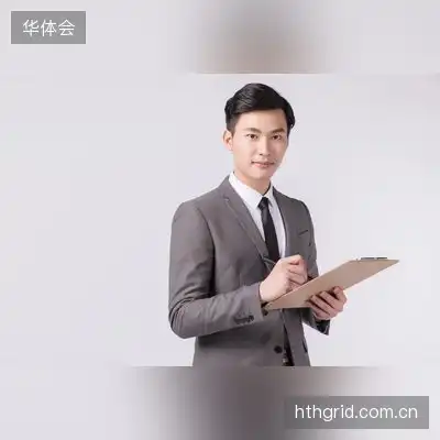 项语森
